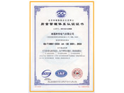 ����������ϵ��֤֤��